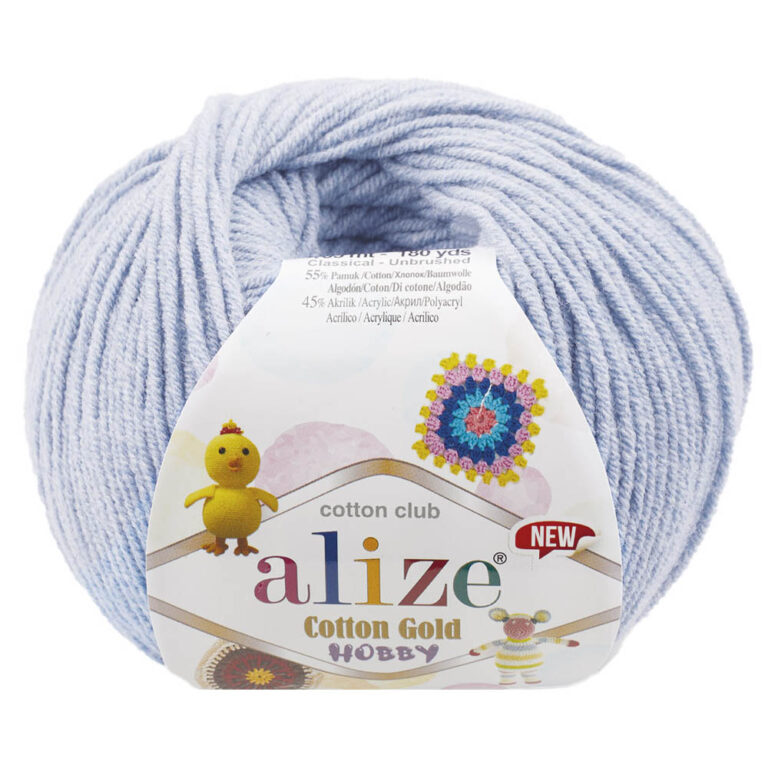 Пряжа для вязания ALIZE COTTON GOLD HOBBY NEW (№513) Кристально-синий