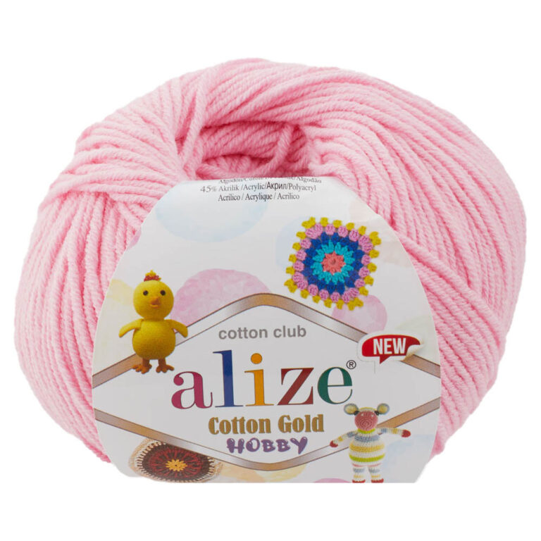 Пряжа для вязания ALIZE COTTON GOLD HOBBY NEW (№518) Светло-розовый