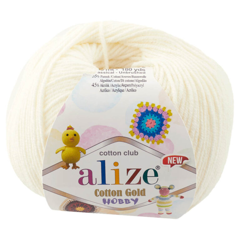 Пряжа для вязания ALIZE COTTON GOLD HOBBY NEW (№62) Кремовый