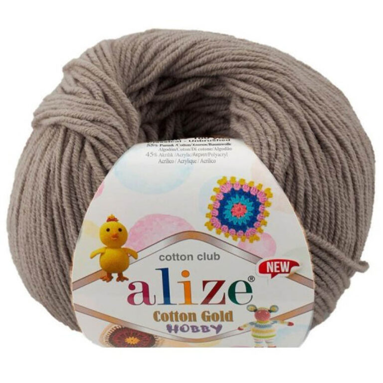 Пряжа для вязания ALIZE COTTON GOLD HOBBY NEW (№827) Серо-бежевый