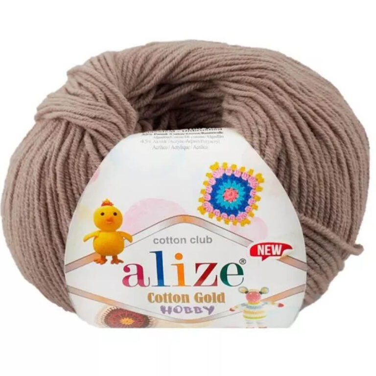 Пряжа для вязания ALIZE COTTON GOLD HOBBY NEW (№960) Серо-коричневый