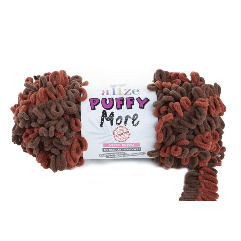 Пряжа для вязания ALIZE "PUFFY MORE" (№6290) Терракот/коричневый