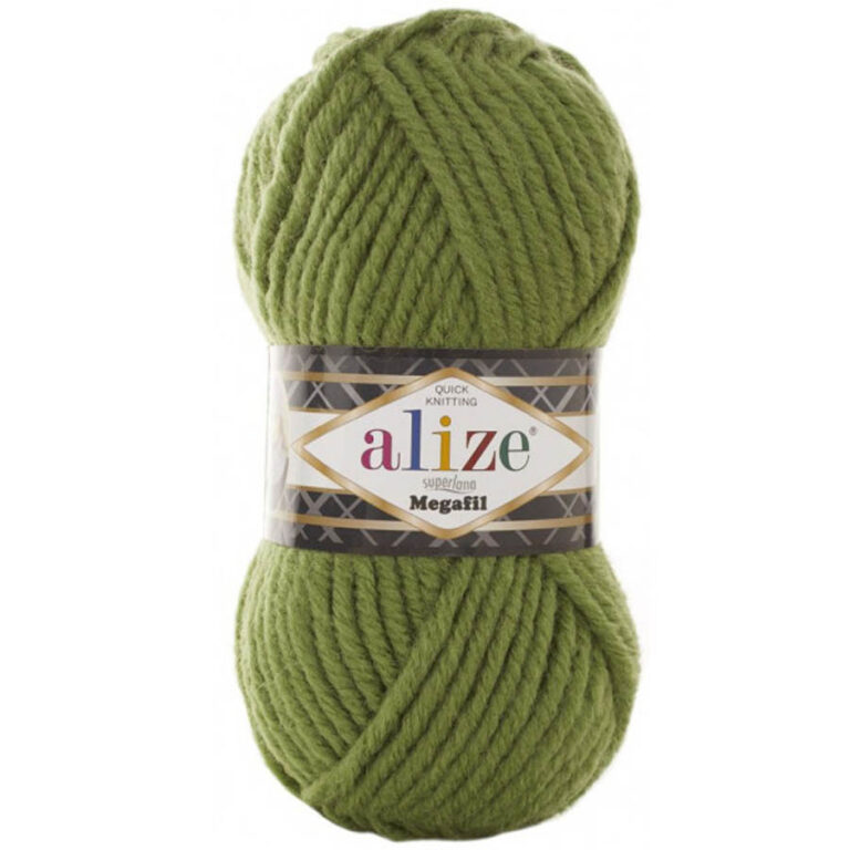 Пряжа для вязания ALIZE "SUPERLANA MEGAFIL" (№485) Зелёная черепаха