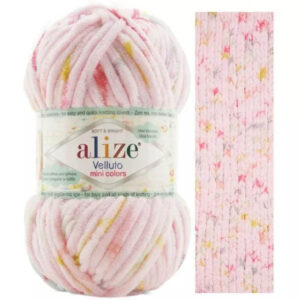 Пряжа для вязания ALIZE "VELLUTO MINI COLORS" (№8119) Принт