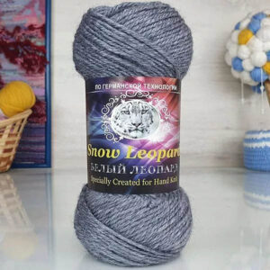 Пряжа для вязания COLOR CITY "БЕЛЫЙ ЛЕОПАРД" (№29602) Т.серый