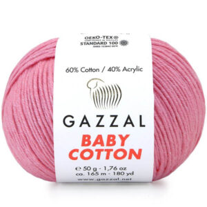 Пряжа для вязания GAZZAL "BABY COTTON" (№3468) Розовый