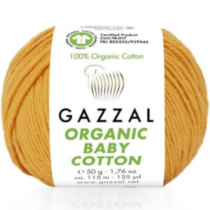 Пряжа для вязания GAZZAL "ORGANIC BABY COTTON" (№418) Оранжевый
