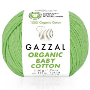Пряжа для вязания GAZZAL "ORGANIC BABY COTTON" (№421) Салатовый