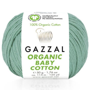Пряжа для вязания GAZZAL "ORGANIC BABY COTTON" (№422) Лазурь