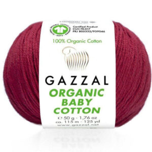 Пряжа для вязания GAZZAL "ORGANIC BABY COTTON" (№429) Вишня