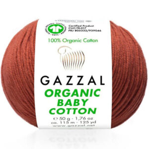 Пряжа для вязания GAZZAL "ORGANIC BABY COTTON" (№445) Терракот