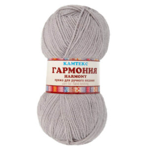 Пряжа для вязания КАМТЕКС «ГАРМОНИЯ» (№168) Светло-серый