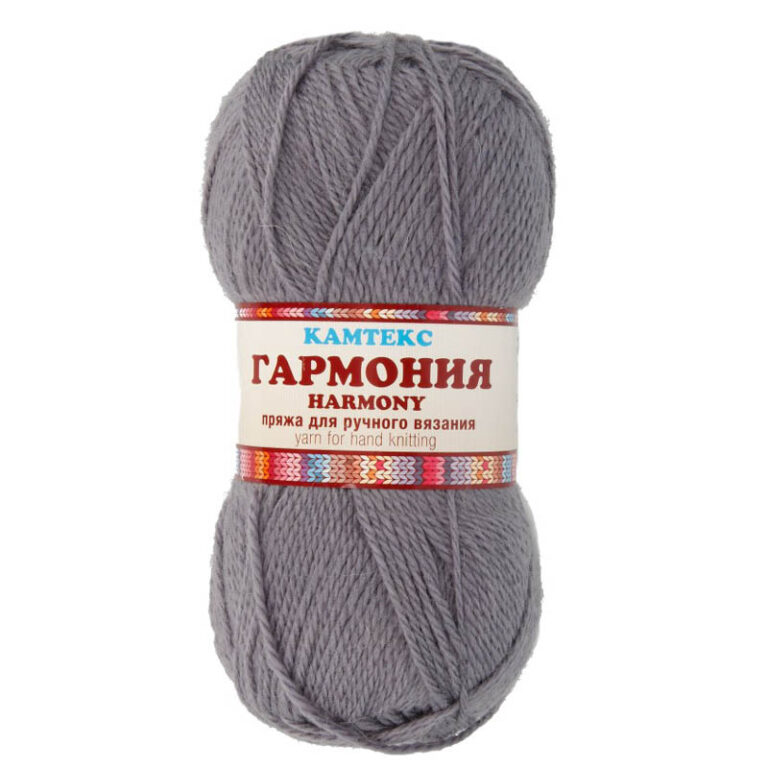 Пряжа для вязания КАМТЕКС «ГАРМОНИЯ» (№169) Серый