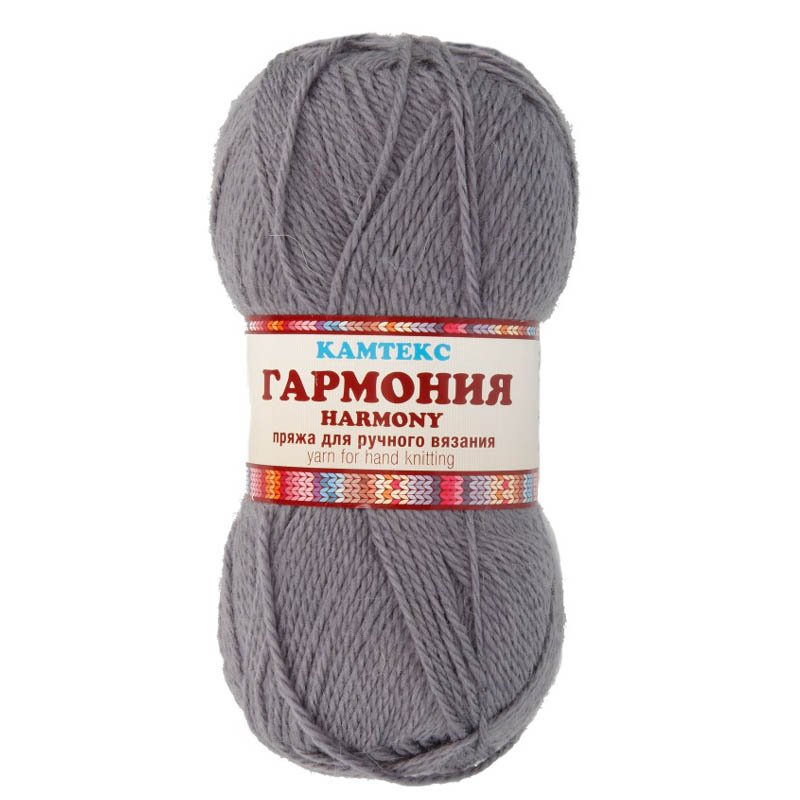 Пряжа для вязания КАМТЕКС «ГАРМОНИЯ» (№169) Серый