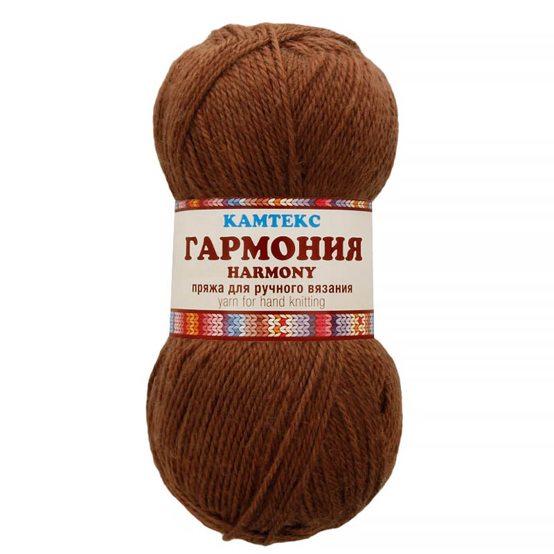 Пряжа для вязания КАМТЕКС «ГАРМОНИЯ» (№233) Кофе