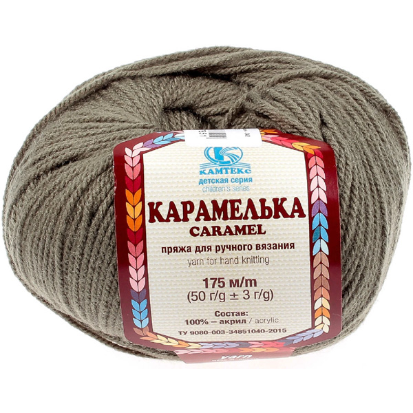 Пряжа для вязания КАМТЕКС "КАРАМЕЛЬКА" (№042) Полынь