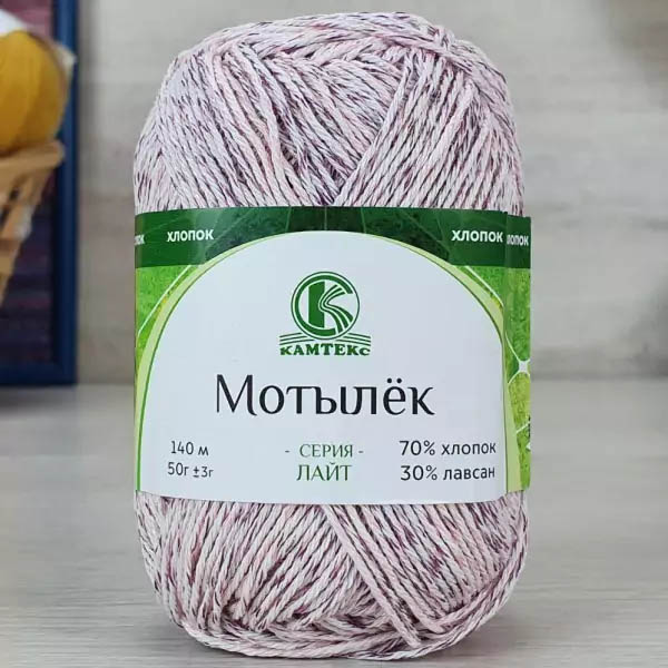 Пряжа для вязания КАМТЕКС «МОТЫЛЕК» (№401) Гр.розовый