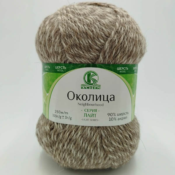 Пряжа для вязания КАМТЕКС "ОКОЛИЦА" (№402) Меланж 3