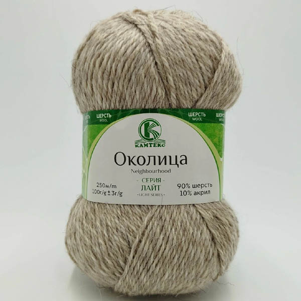 Пряжа для вязания КАМТЕКС "ОКОЛИЦА" (№403) Меланж 4