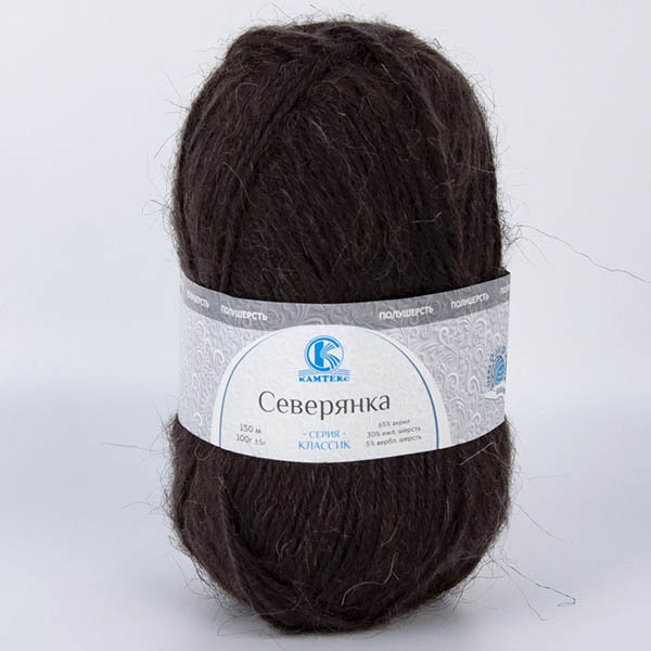Пряжа для вязания КАМТЕКС «СЕВЕРЯНКА» (№137) Маренго