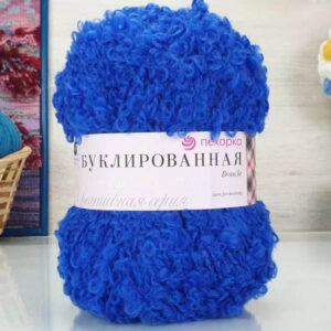 Пряжа для вязания ПЕХОРКА "БУКЛИРОВАННАЯ" (№26) Василек
