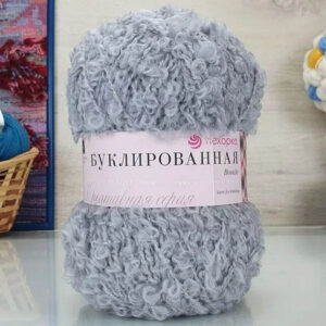 Пряжа для вязания ПЕХОРКА "БУКЛИРОВАННАЯ" (№276) Перламутр
