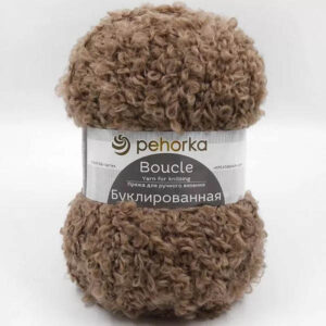 Пряжа для вязания ПЕХОРКА "БУКЛИРОВАННАЯ" (№377) Кофейный