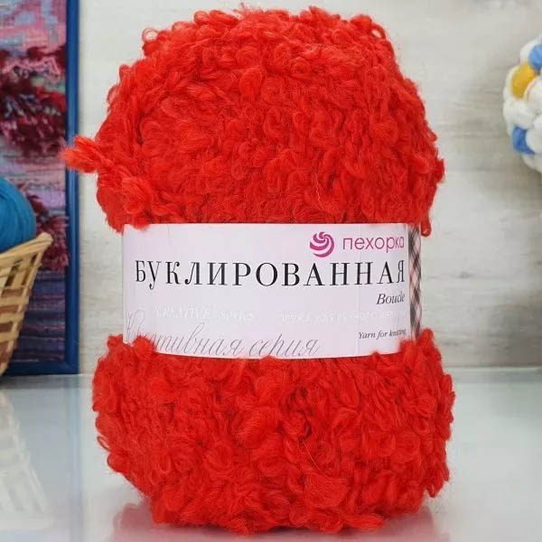 Пряжа для вязания ПЕХОРКА "БУКЛИРОВАННАЯ" (№88) Красный мак