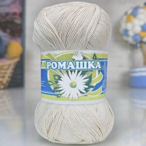 Пряжа для вязания ПНК им.КИРОВА "РОМАШКА" (№0102) Кремовый