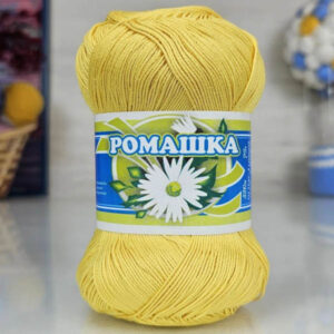 Пряжа для вязания ПНК им.КИРОВА "РОМАШКА" (№0302) Св.медовый