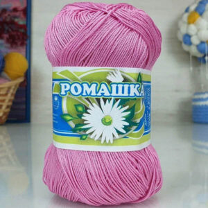 Пряжа для вязания ПНК им.КИРОВА "РОМАШКА" (№1404) Роз.сирень
