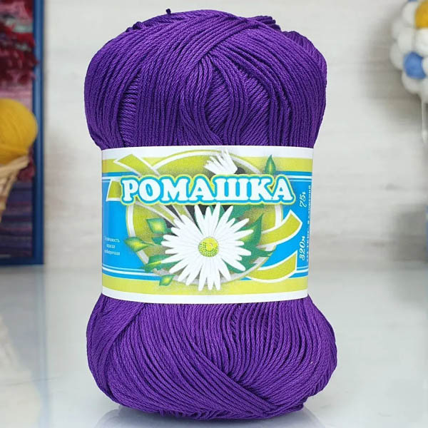 Пряжа для вязания ПНК им.КИРОВА "РОМАШКА" (№2212) Фиолетовый