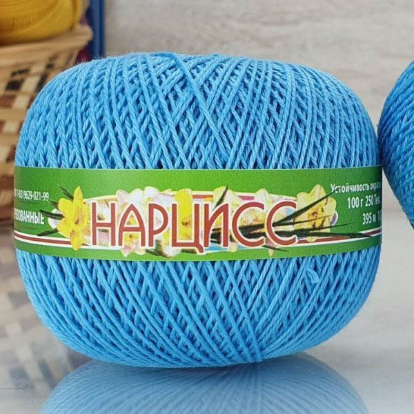 Пряжа для вязания ПНК им.КИРОВА "НАРЦИСС" (№2706) Гол.бирюза