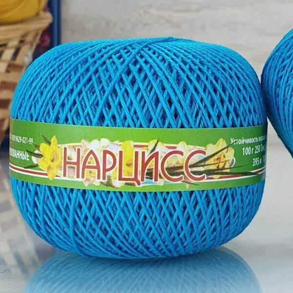 Пряжа для вязания ПНК им.КИРОВА "НАРЦИСС" (№3010) Бирюза