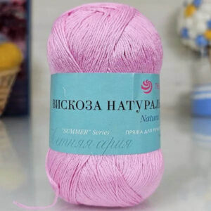Пряжа для вязания ПЕХОРКА "ВИСКОЗА НАТУРАЛЬНАЯ" (№20) Розовый