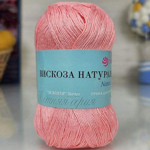 Пряжа для вязания ПЕХОРКА "ВИСКОЗА НАТУРАЛЬНАЯ" (№283) Лосось