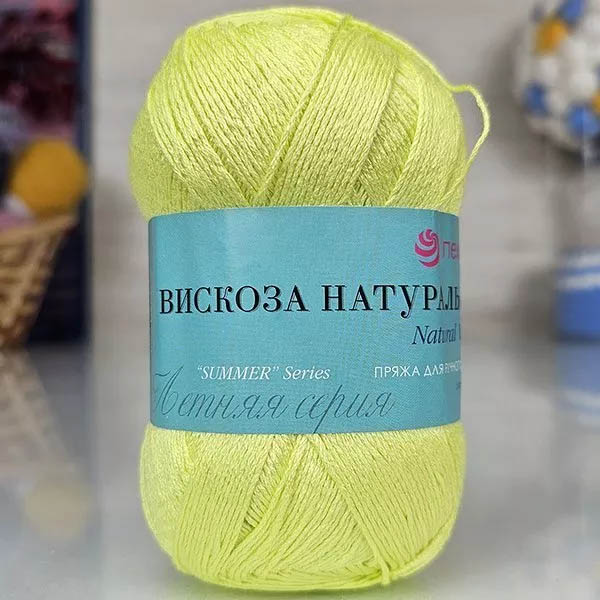 Пряжа для вязания ПЕХОРКА "ВИСКОЗА НАТУРАЛЬНАЯ" (№463) Флавиновый