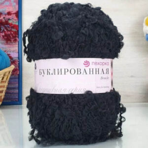Пряжа для вязания ПЕХОРКА "БУКЛИРОВАННАЯ" (№02) Черный