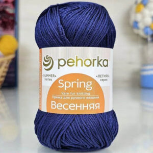 Пряжа для вязания ПЕХОРКА "ВЕСЕННЯЯ" (№04) Т.синий