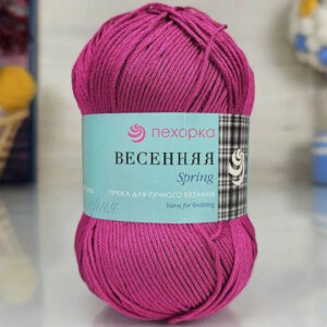 Пряжа для вязания ПЕХОРКА "ВЕСЕННЯЯ" (№523) Яр.цикламен