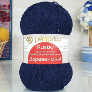 Пряжа для вязания ПЕХОРКА "ДЕРЕВЕНСКАЯ" (№795) Яркий синий