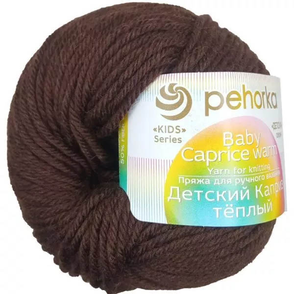 Пряжа для вязания ПЕХОРКА "ДЕТСКИЙ КАПРИЗ ТЕПЛЫЙ" (№251) Коричневый