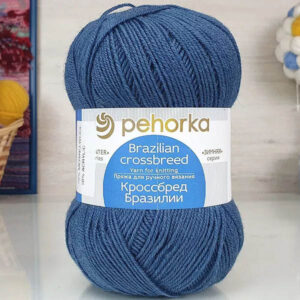 Пряжа для вязания ПЕХОРКА "КРОССБРЕД БРАЗИЛИИ" (№156) Индиго