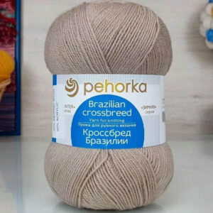 Пряжа для вязания ПЕХОРКА "КРОССБРЕД БРАЗИЛИИ" (№274) Серо-бежевый