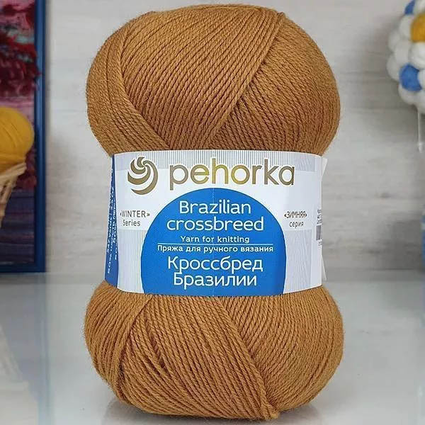 Пряжа для вязания ПЕХОРКА "КРОССБРЕД БРАЗИЛИИ" (№447) Горчица