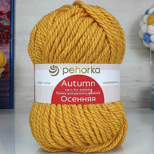 Пряжа для вязания ПЕХОРКА "ОСЕННЯЯ" (№340) Листопад