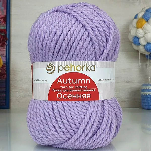 Пряжа для вязания ПЕХОРКА "ОСЕННЯЯ" (№389) Св.фиалка