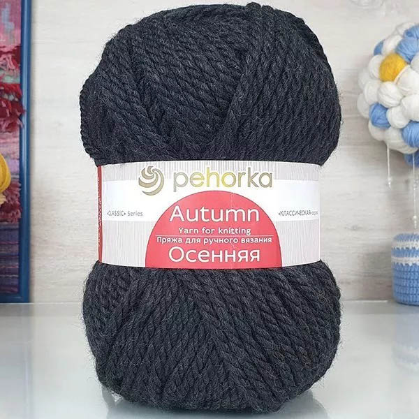 Пряжа для вязания ПЕХОРКА "ОСЕННЯЯ" (№435) Антрацит