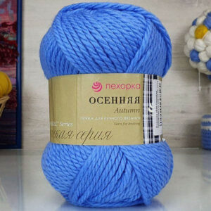 Пряжа для вязания ПЕХОРКА "ОСЕННЯЯ" (№520) Голубая пролеска