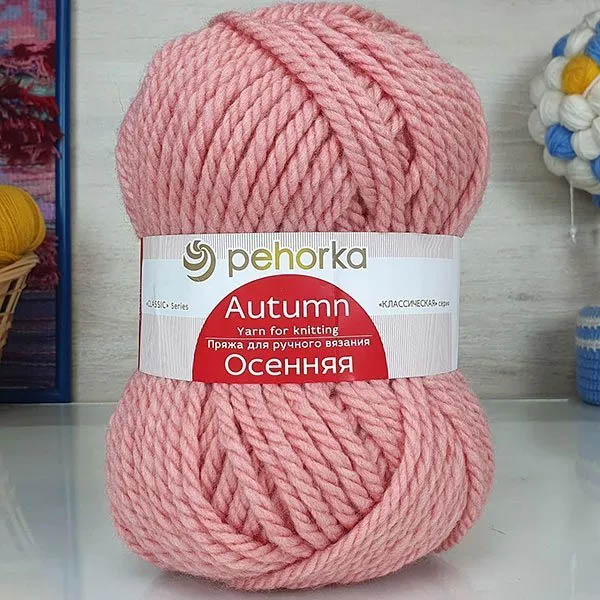 Пряжа для вязания ПЕХОРКА "ОСЕННЯЯ" (№599) Увядшая роза
